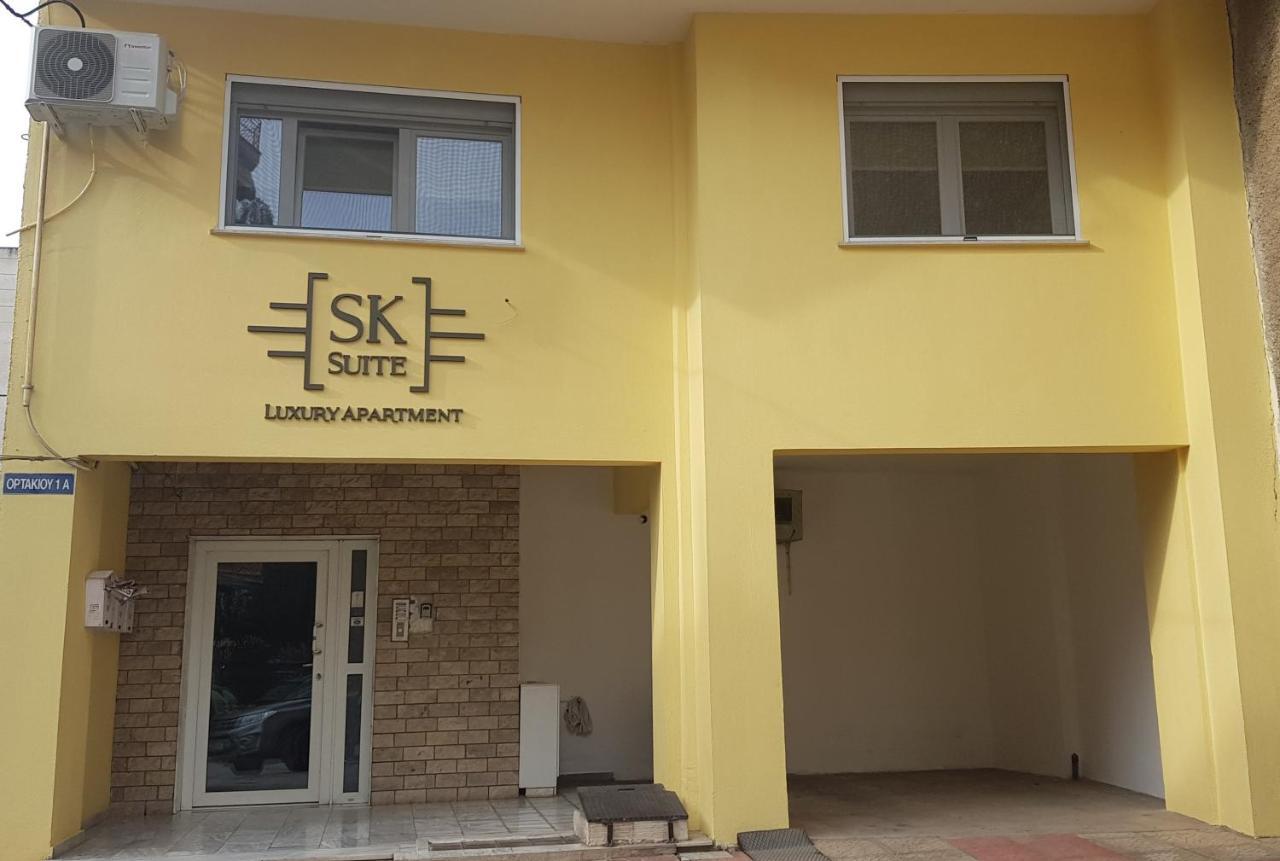 S.K.Suite Drama Exterior photo